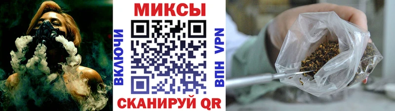 Бутират 99%  hydra tor  Прохладный 