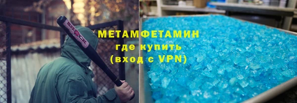 mix Новозыбков
