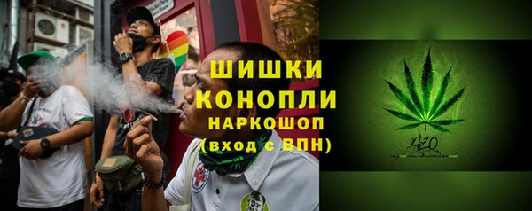 меф Новокубанск