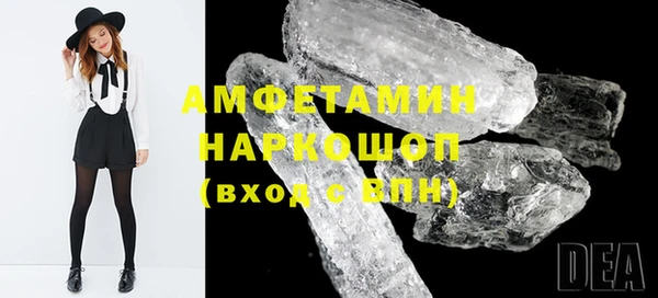 дистиллят марихуана Новодвинск