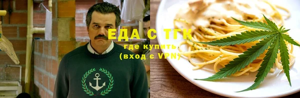 mix Новозыбков