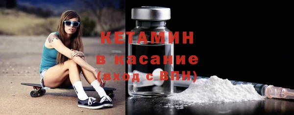 меф Новокубанск