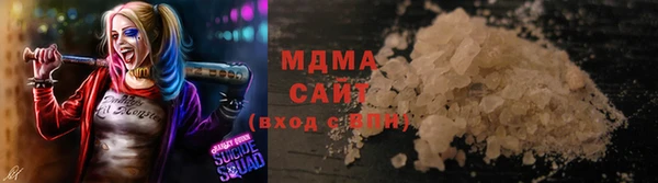 mix Новозыбков