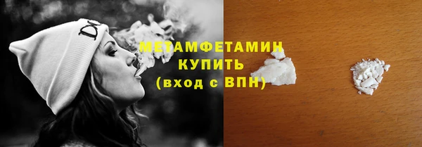 mix Новозыбков