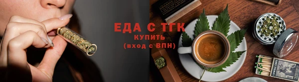 mix Новозыбков