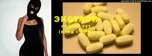 mix Новозыбков