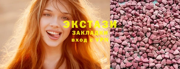 твердый Нягань