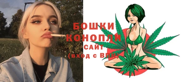 меф Новокубанск