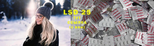 твердый Нягань