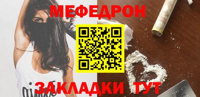 Альфа ПВП Жуковский