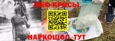 гашишное масло Донецк
