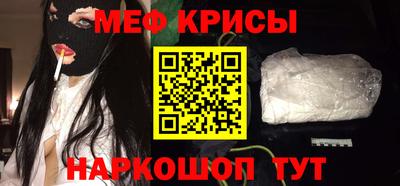 Альфа ПВП Жуковский