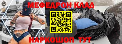 бошки Заводоуковск