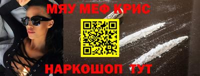 mdma Дубна