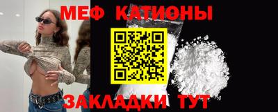 mdma Дубна