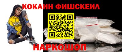прущие крисы Донской