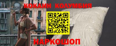 бошки Заводоуковск