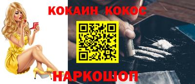 Альфа ПВП Жуковский
