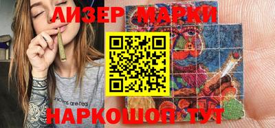 прущие крисы Донской
