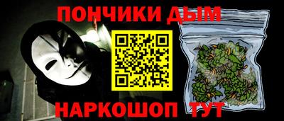 Альфа ПВП Жуковский
