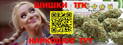 Альфа ПВП Жуковский