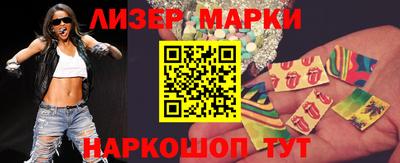 бошки Заводоуковск