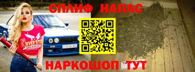 бошки Заводоуковск
