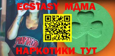 прущие крисы Донской