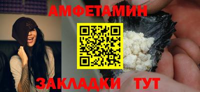 прущие крисы Донской