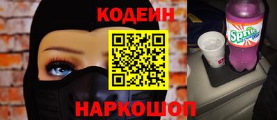 mdma Дубна