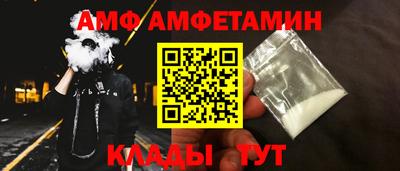 прущая мука Заволжье