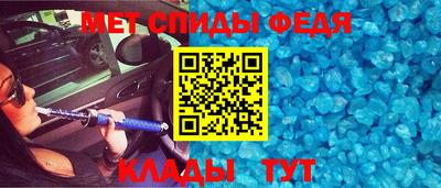 гашишное масло Донецк