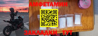 mdma Дубна