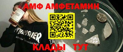 гашишное масло Донецк