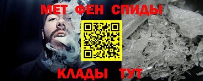 mdma Дубна