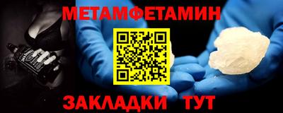 mdma Дубна
