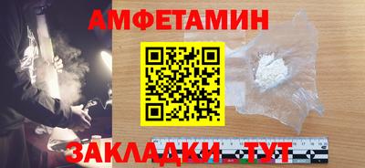 mdma Дубна