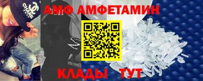 бошки Заводоуковск