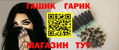 бошки Заводоуковск