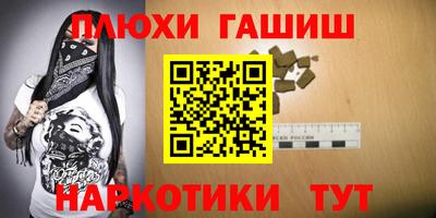 прущая мука Заволжье