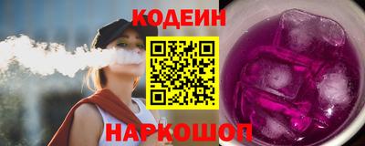 Альфа ПВП Жуковский