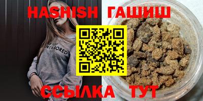 прущие крисы Донской