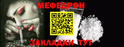гашишное масло Донецк