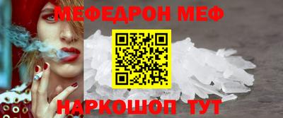 mdma Дубна