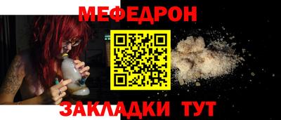 бошки Заводоуковск