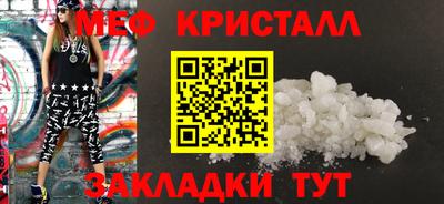 mdma Дубна
