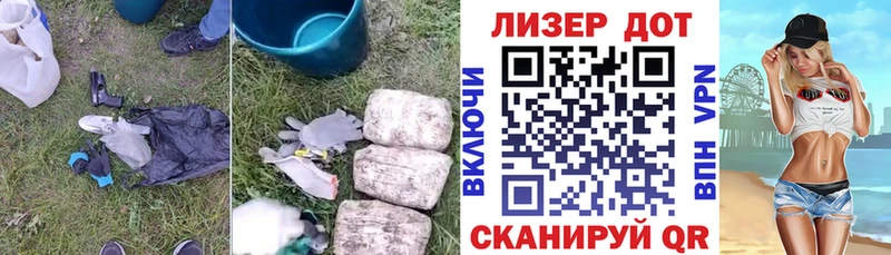 сколько стоит  shop как зайти  ЛСД экстази кислота  Прохладный 