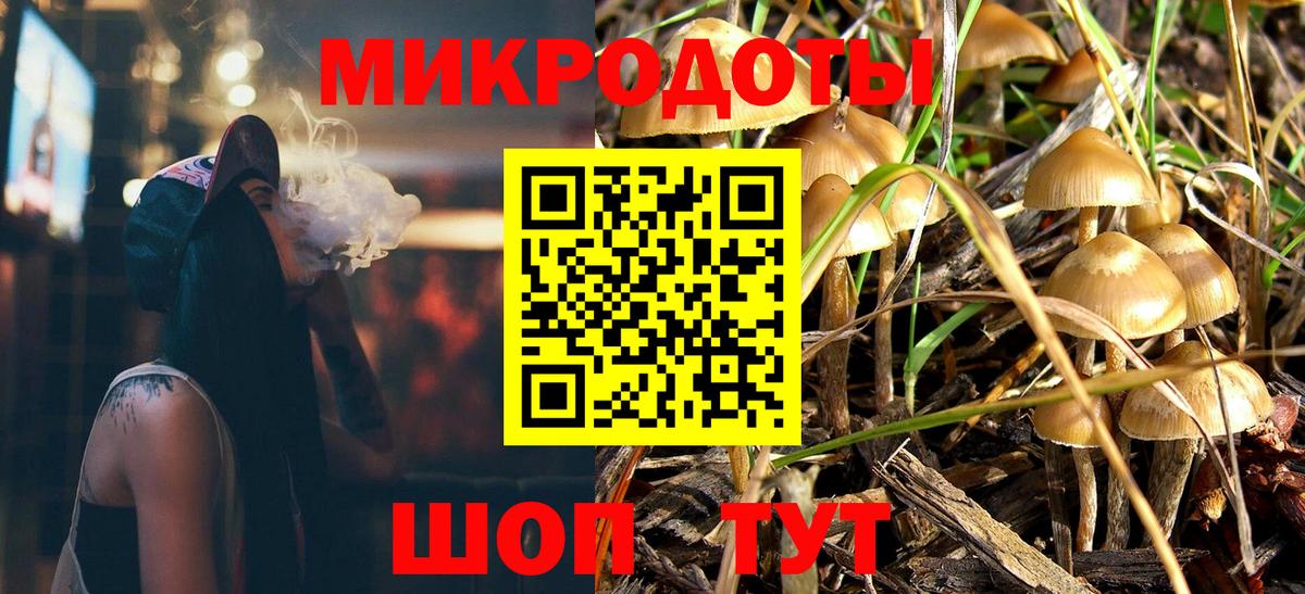 МЕТАДОН Прохладный